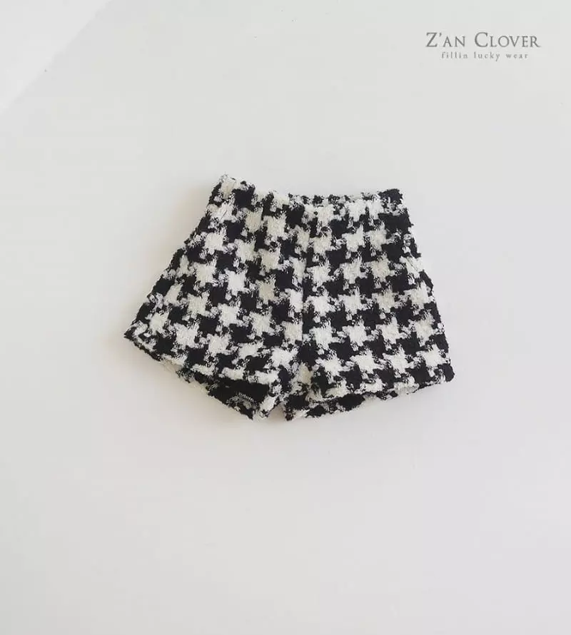 Zan Clover - Korean Children Fashion - #kidsstore - Hound Shorts - 2