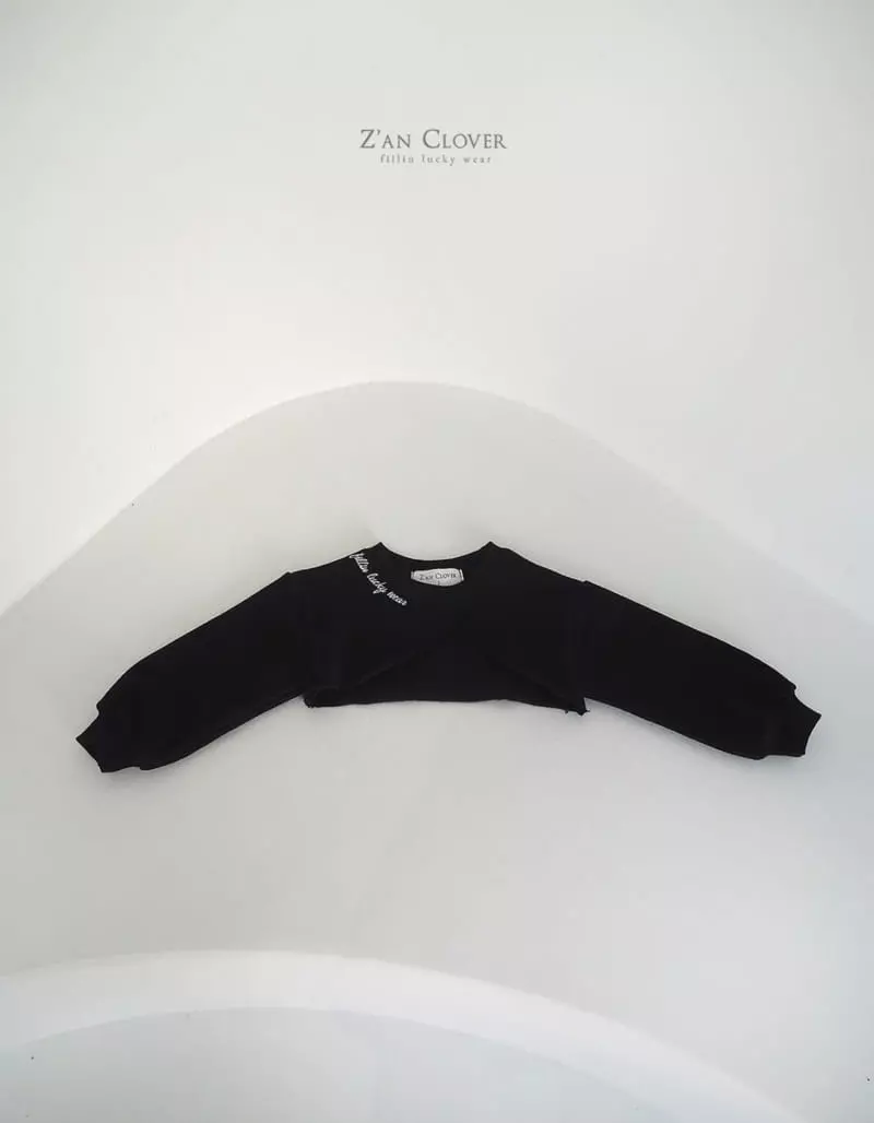 Zan Clover - Korean Children Fashion - #kidzfashiontrend - Crop Fleece Bolero - 8
