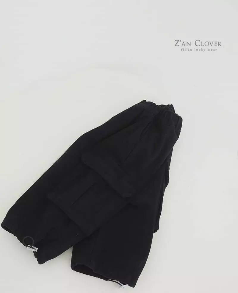 Zan Clover - Korean Children Fashion - #kidzfashiontrend - Peach Cargo Pants - 11