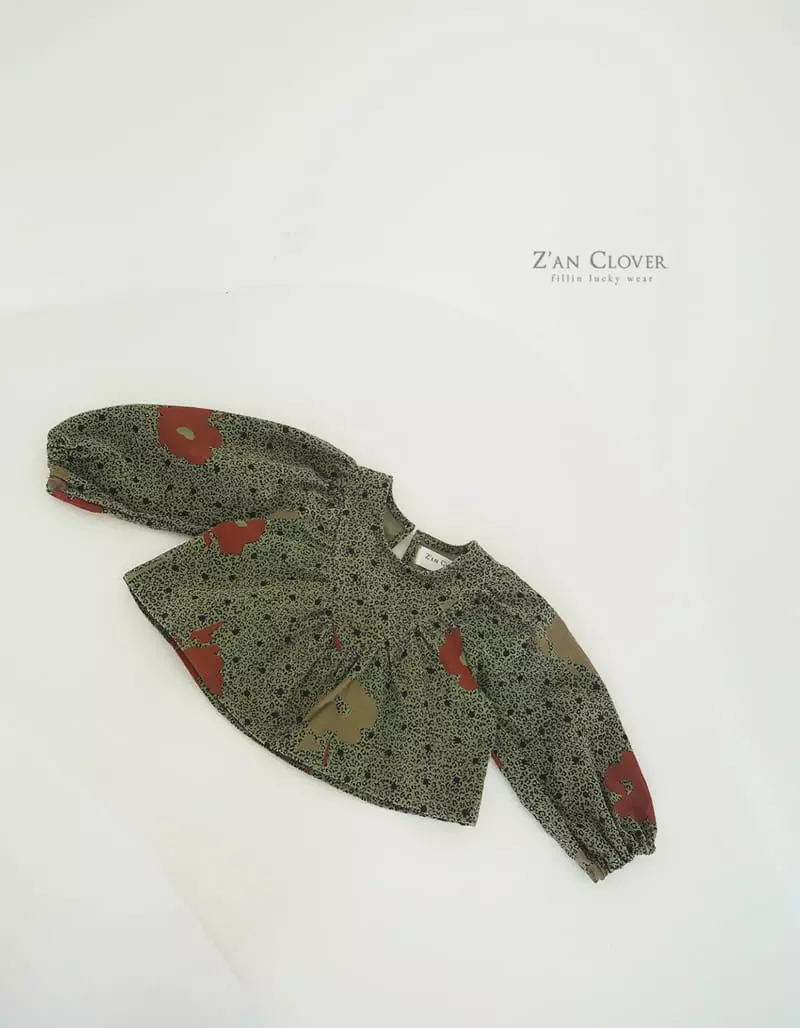 Zan Clover - Korean Children Fashion - #littlefashionista - Leopard Shirring Blouse - 8