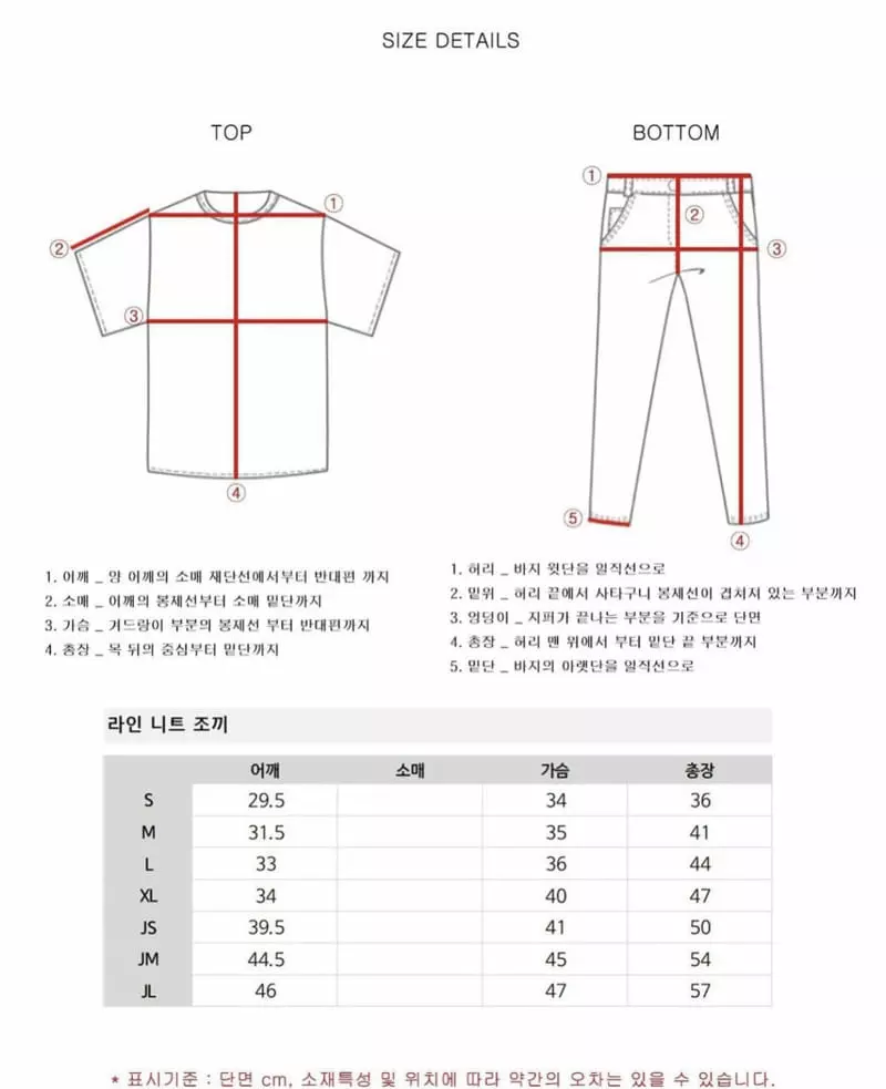 Zan Clover - Korean Children Fashion - #magicofchildhood - Line Knit Vest - 11