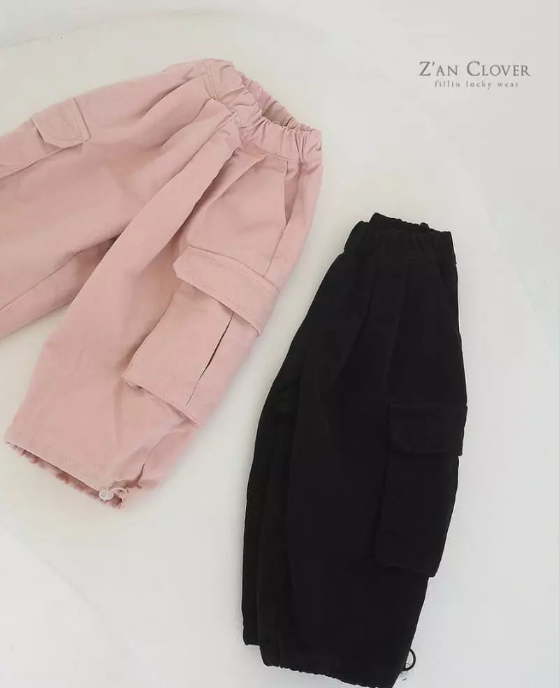Zan Clover - Korean Children Fashion - #prettylittlegirls - Peach Cargo Pants - 2