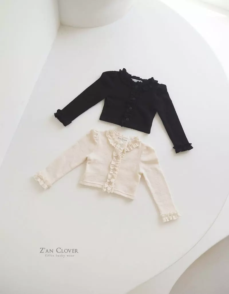 Zan Clover - Korean Children Fashion - #stylishchildhood - Jenny Frill Cardigan