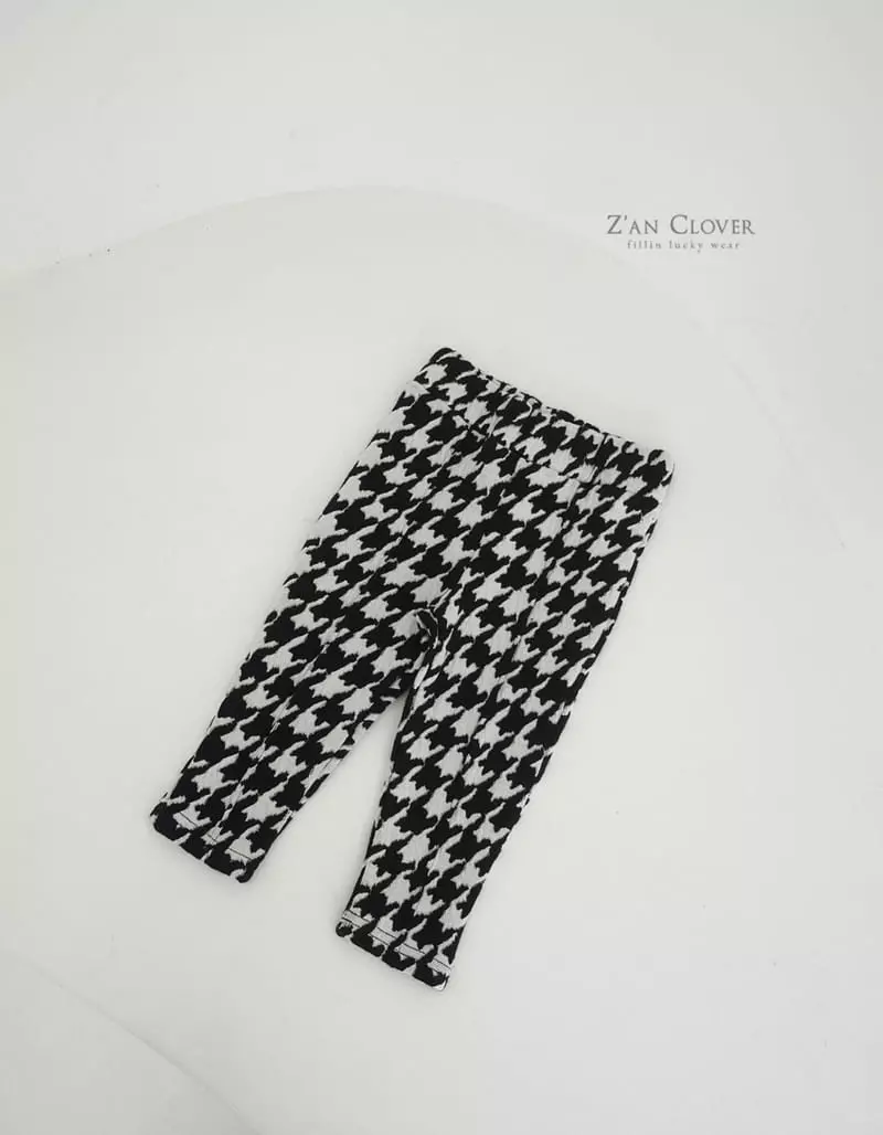 Zan Clover - Korean Children Fashion - #toddlerclothing - Hound Bicker - 2