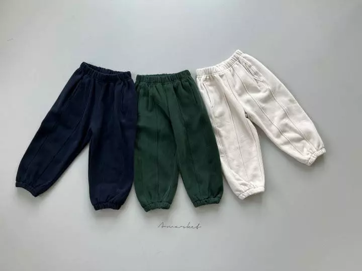 a-Market - Korean Children Fashion - #discoveringself - Loose Fit Slit Pants
