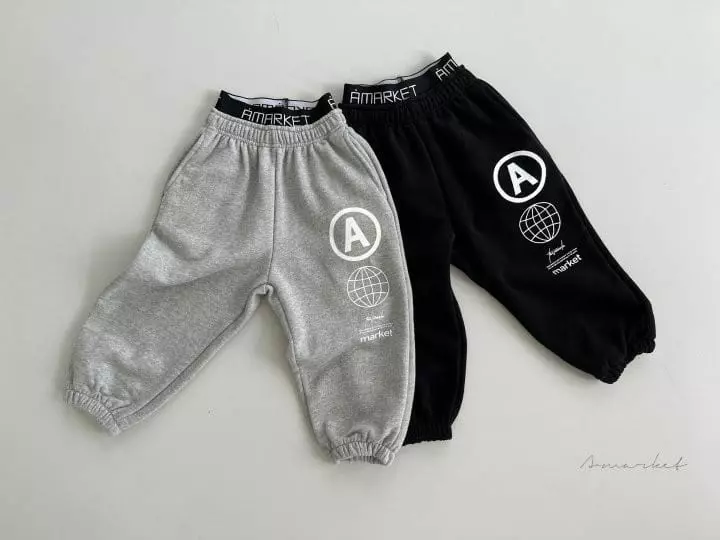 a-Market - Korean Children Fashion - #kidsshorts - A Earth Pants