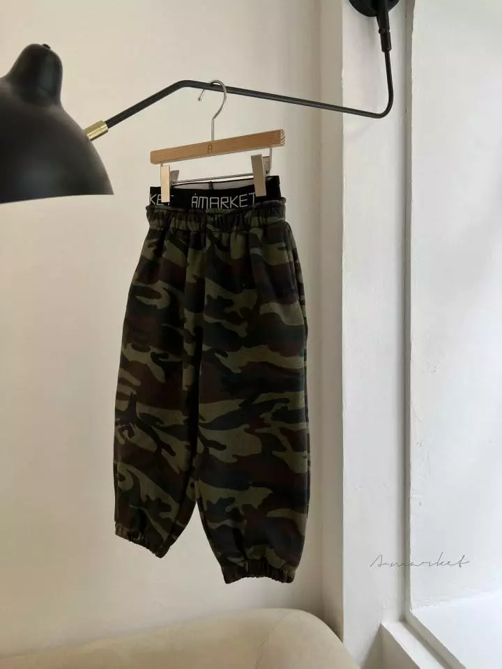 a-Market - Korean Children Fashion - #kidsstore - Military Pants