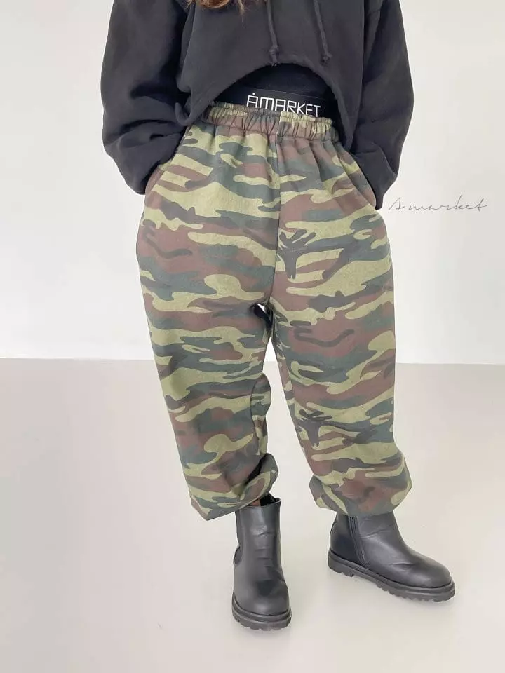 a-Market - Korean Children Fashion - #kidzfashiontrend - Military Pants - 2