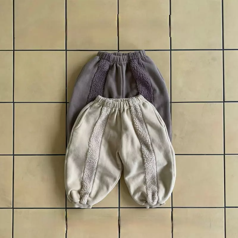 go;u - Korean Children Fashion - #discoveringself - Icicle Pants