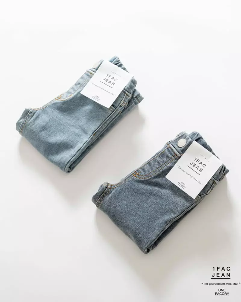 1 Fac - Korean Children Fashion - #Kfashion4kids - Fleece Striahgt Jeans - 12