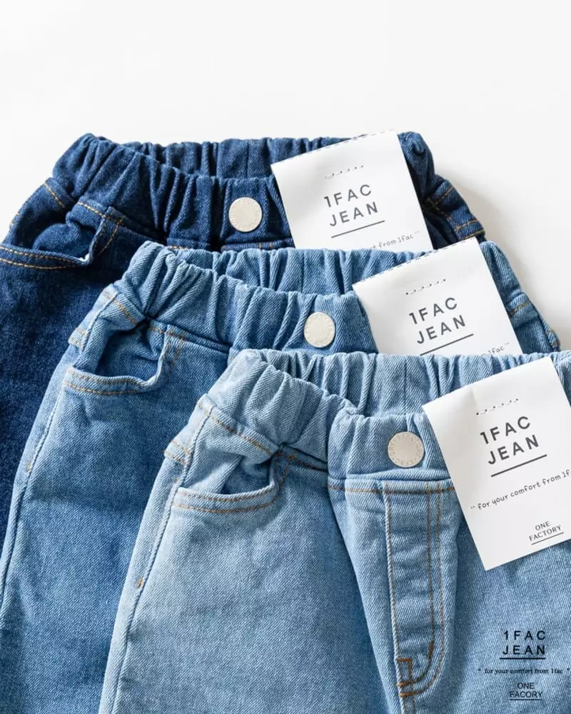 1 Fac - Korean Children Fashion - #Kfashion4kids - Fleece Daily Jeans - 9