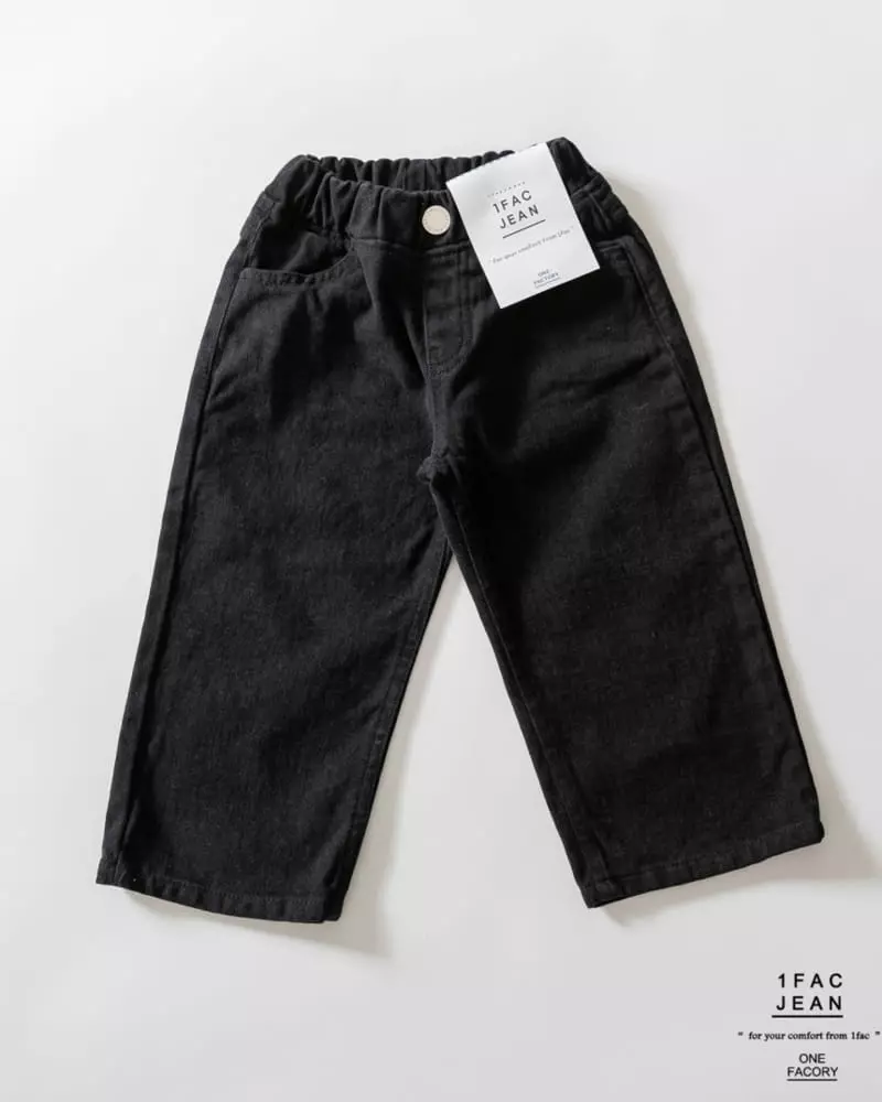 1 Fac - Korean Children Fashion - #Kfashion4kids - Fleece Nichole Wide Pants - 8