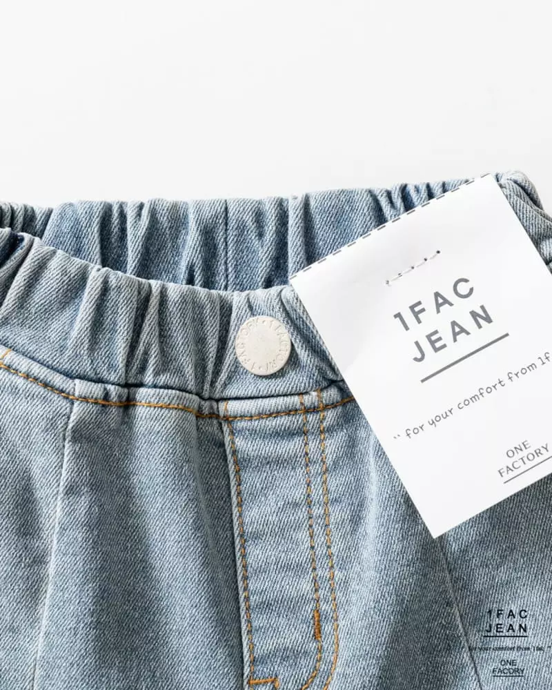 1 Fac - Korean Children Fashion - #childofig - Salt Jeans - 6