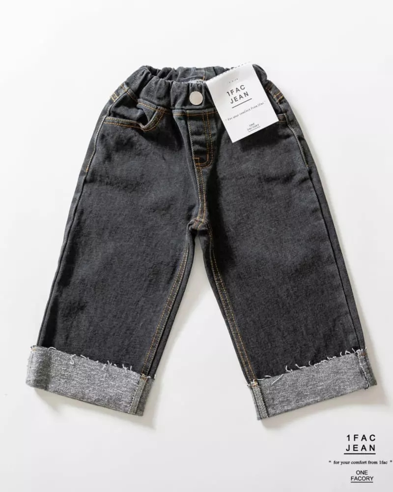 1 Fac - Korean Children Fashion - #childofig - Fleece Wide Jeans - 6