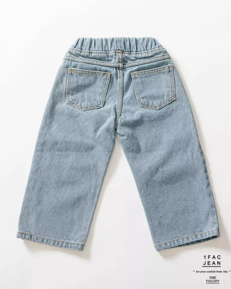 1 Fac - Korean Children Fashion - #prettylittlegirls - Fleece Salt Wide Jeans - 4