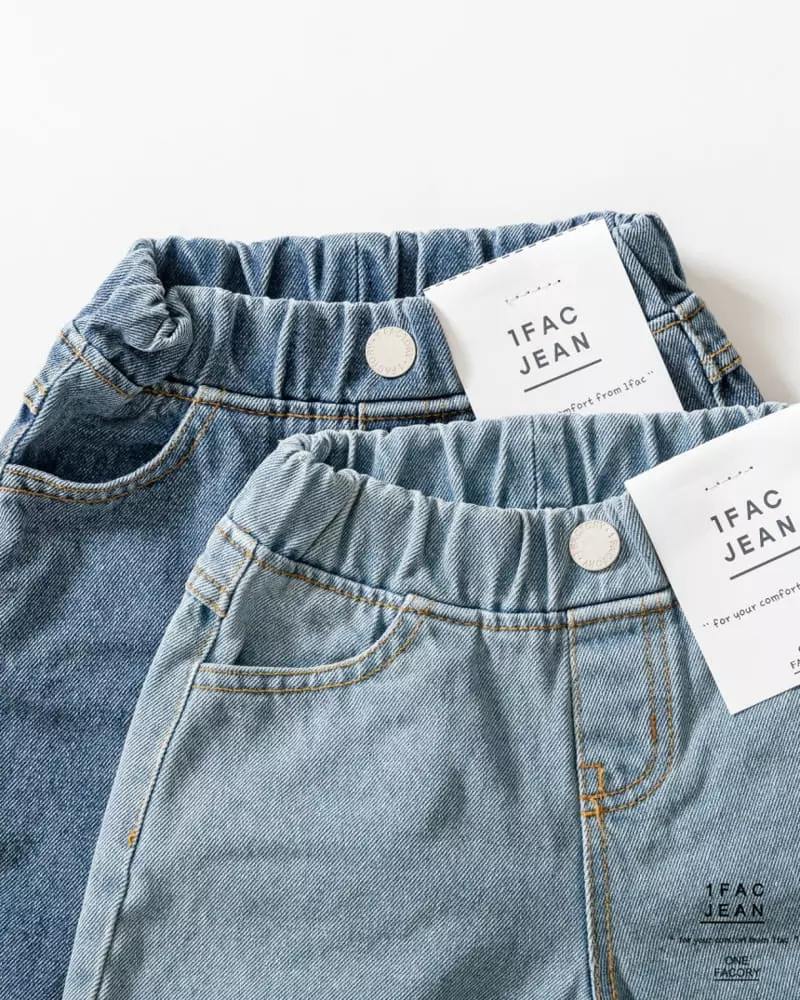 1 Fac - Korean Children Fashion - #childofig - Fleece Salt Wide Jeans - 5