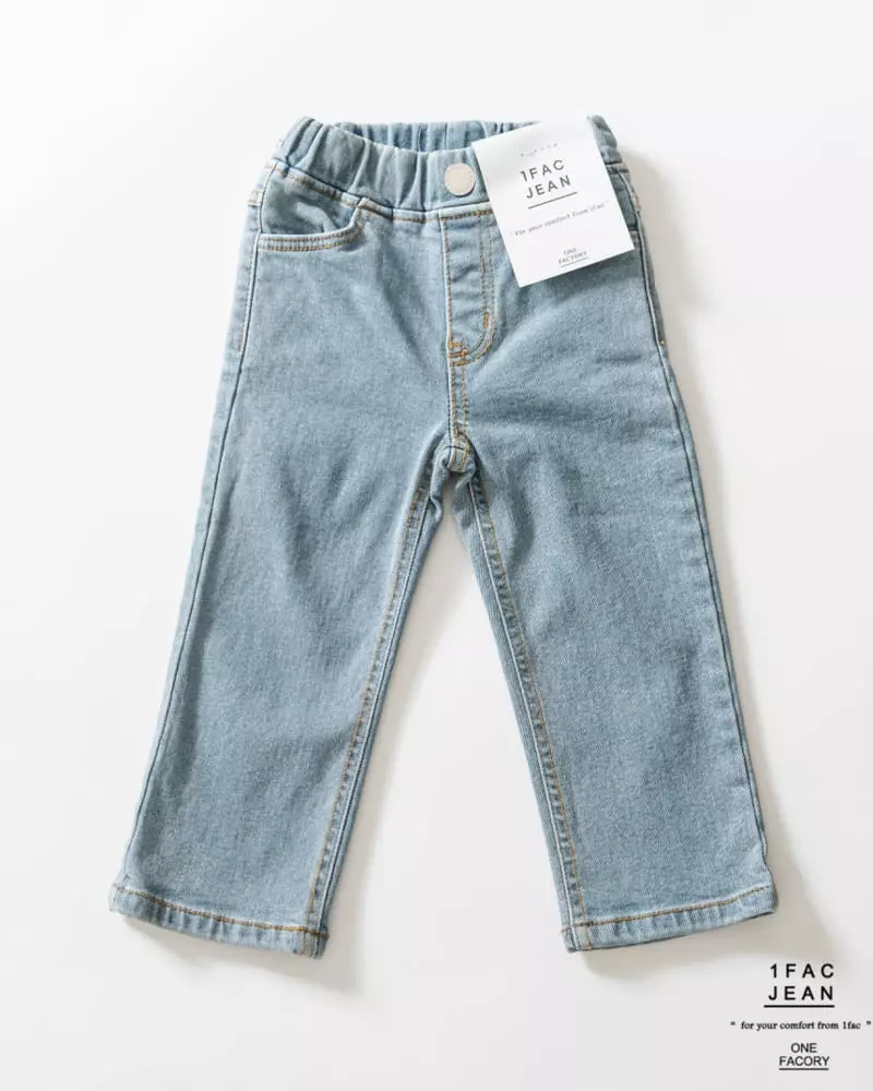 1 Fac - Korean Children Fashion - #childofig - Fleece Striahgt Jeans - 4