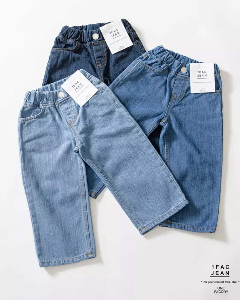 1 Fac - Korean Children Fashion - #childofig - Fleece blue Jeans - 2
