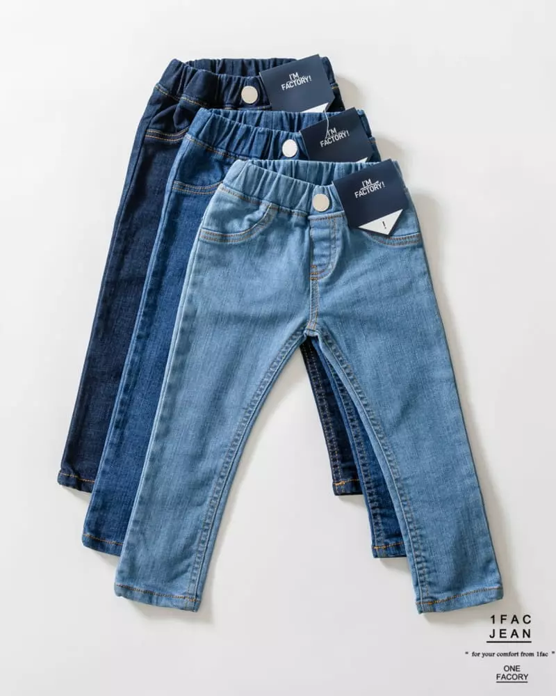 1 Fac - Korean Children Fashion - #childofig - Fleece Brokeb Jeggings