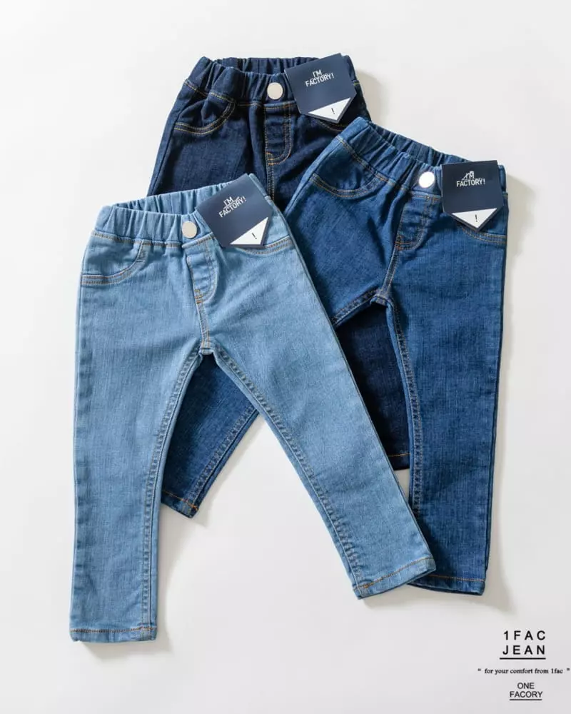 1 Fac - Korean Children Fashion - #childofig - Fleece Brokeb Jeggings - 2