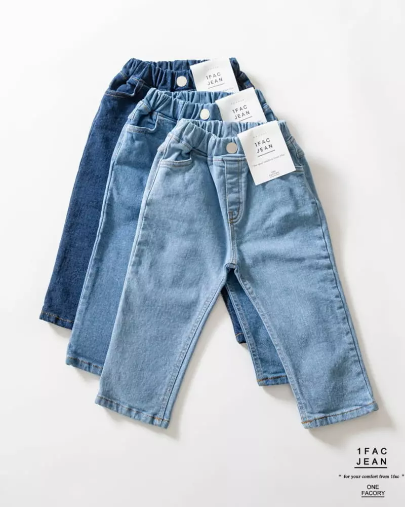 1 Fac - Korean Children Fashion - #childofig - Fleece Daily Jeans