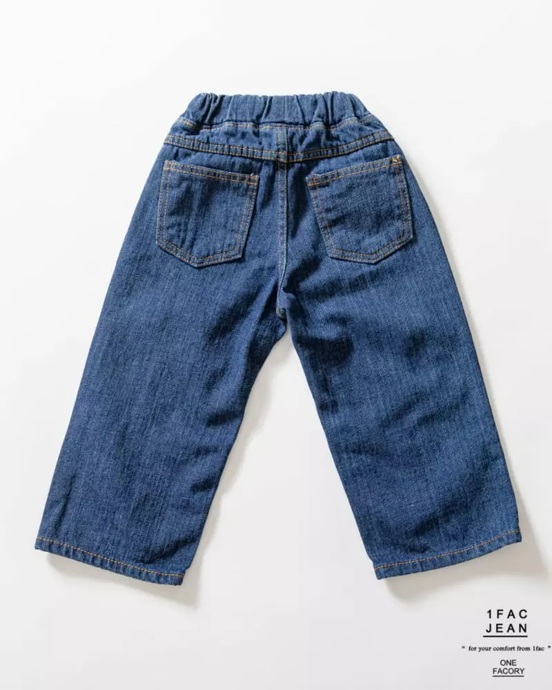 1 Fac - Korean Children Fashion - #childrensboutique - Wide Pants - 9