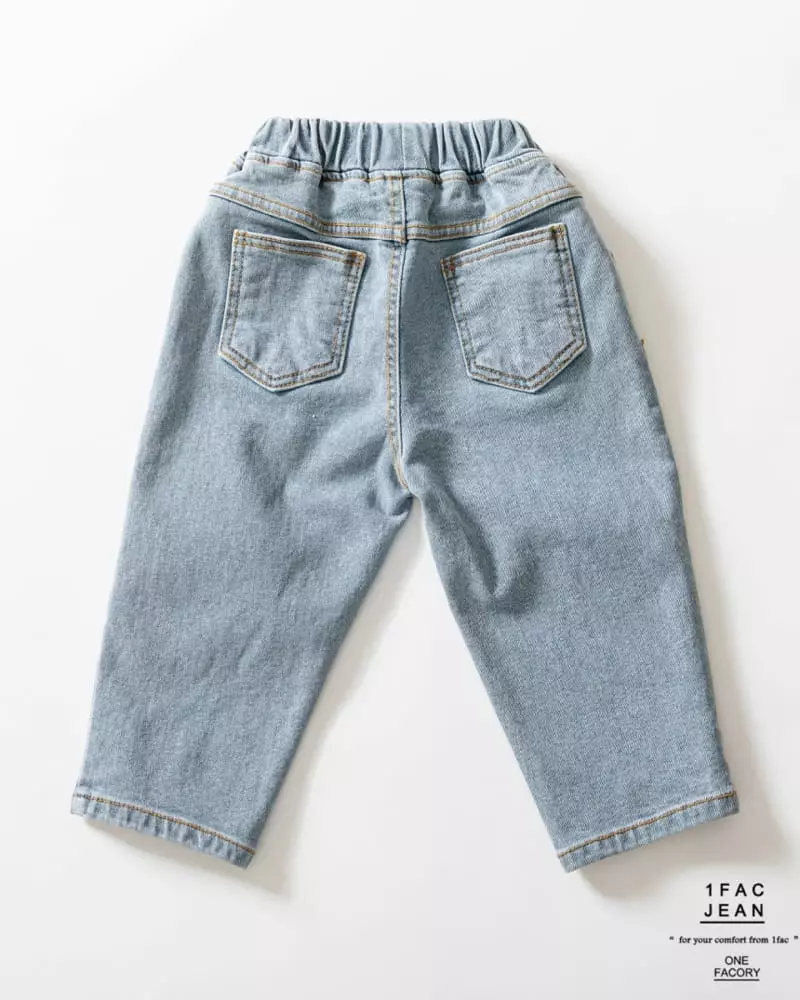 1 Fac - Korean Children Fashion - #childrensboutique - Salt Jeans - 8