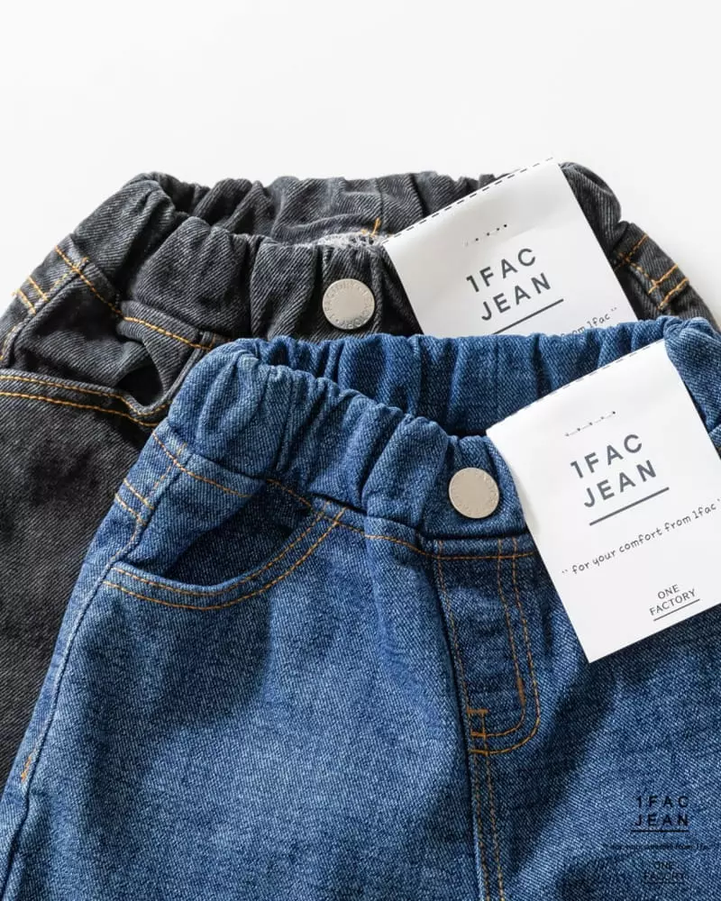 1 Fac - Korean Children Fashion - #childrensboutique - Fleece Wide Jeans - 7