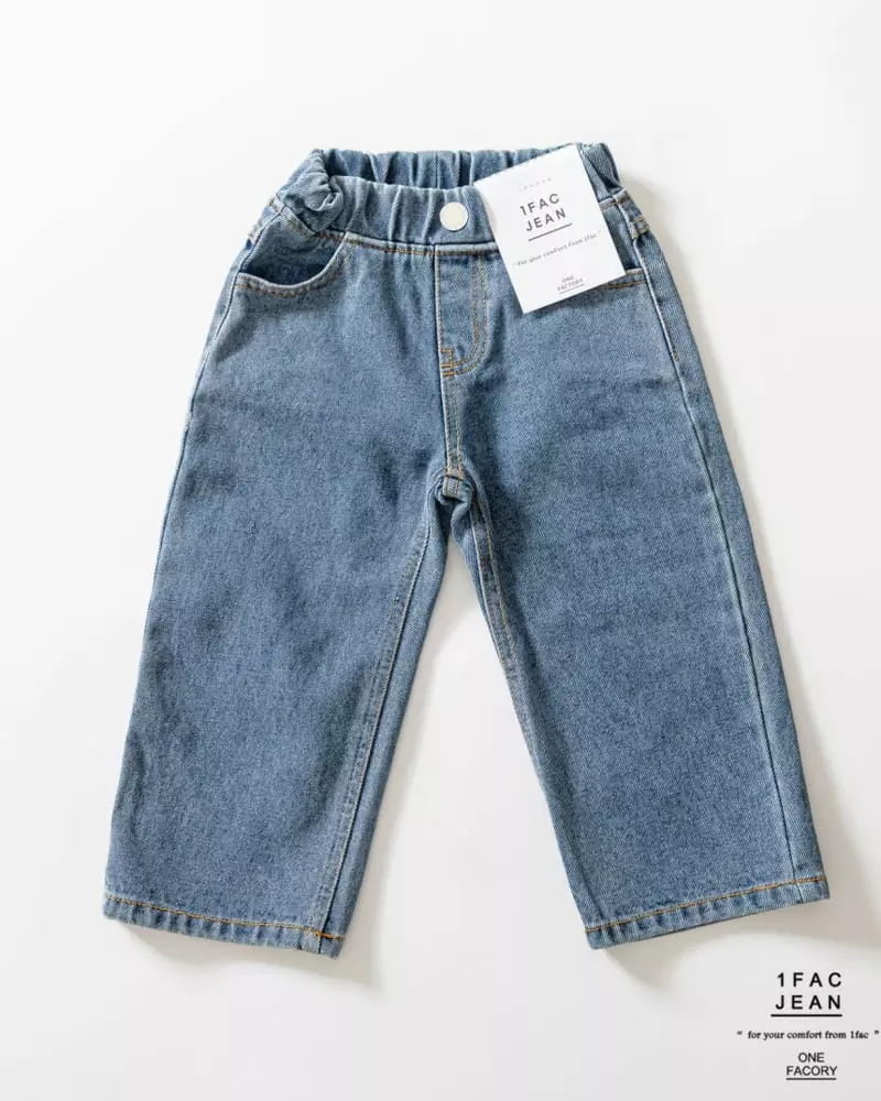 1 Fac - Korean Children Fashion - #childrensboutique - Fleece Salt Wide Jeans - 6