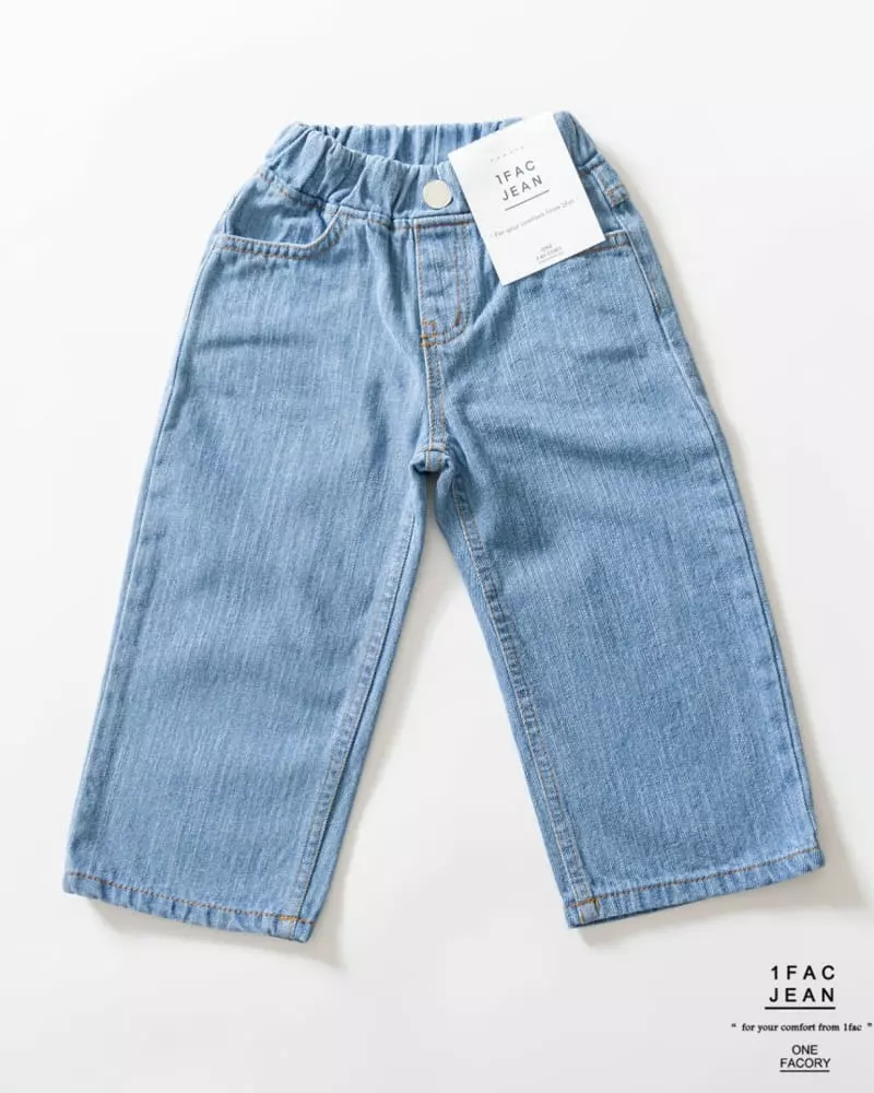 1 Fac - Korean Children Fashion - #childofig - Fleece blue Jeans - 4
