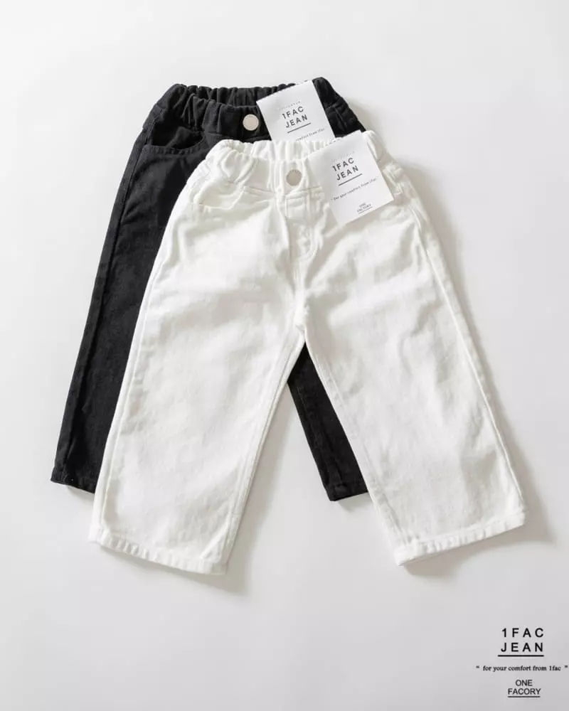 1 Fac - Korean Children Fashion - #childrensboutique - Fleece Nichole Wide Pants