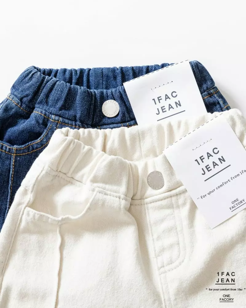 1 Fac - Korean Children Fashion - #designkidswear - Wide Pants - 10