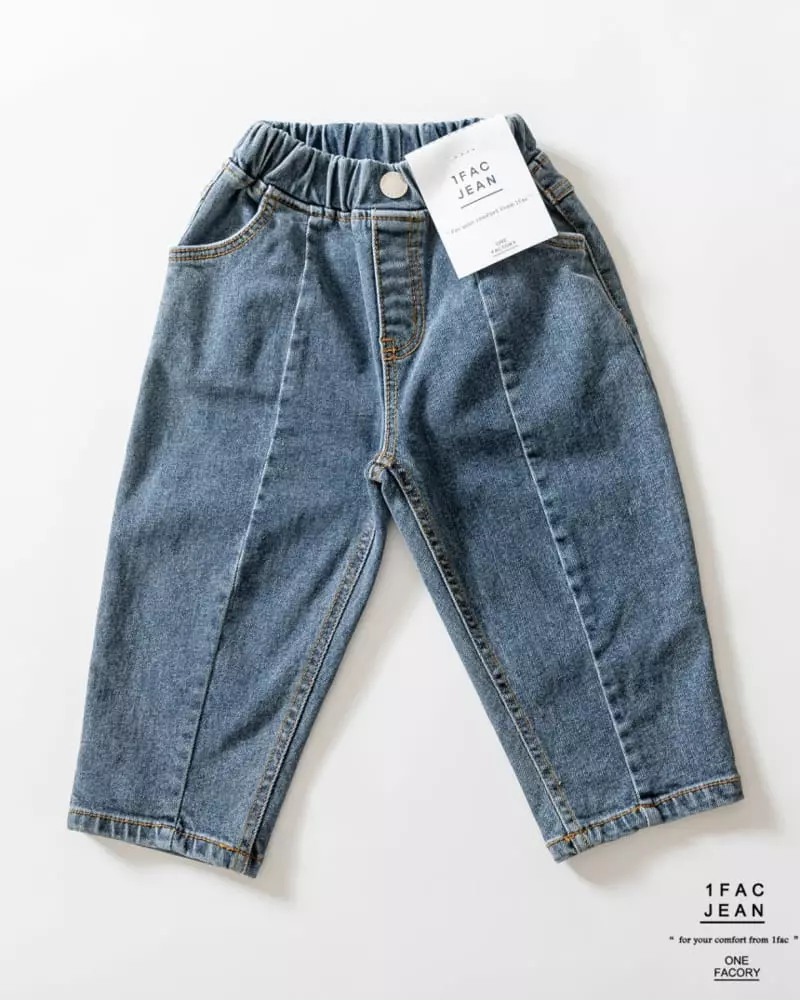 1 Fac - Korean Children Fashion - #designkidswear - Salt Jeans - 9