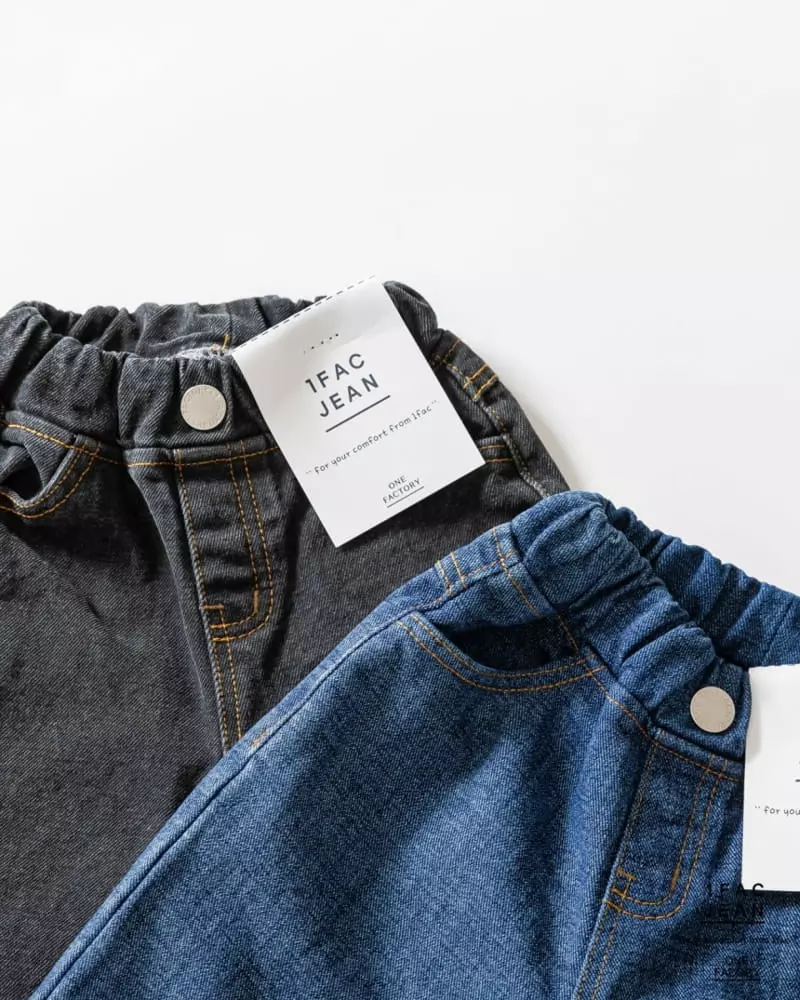 1 Fac - Korean Children Fashion - #designkidswear - Fleece Wide Jeans - 8