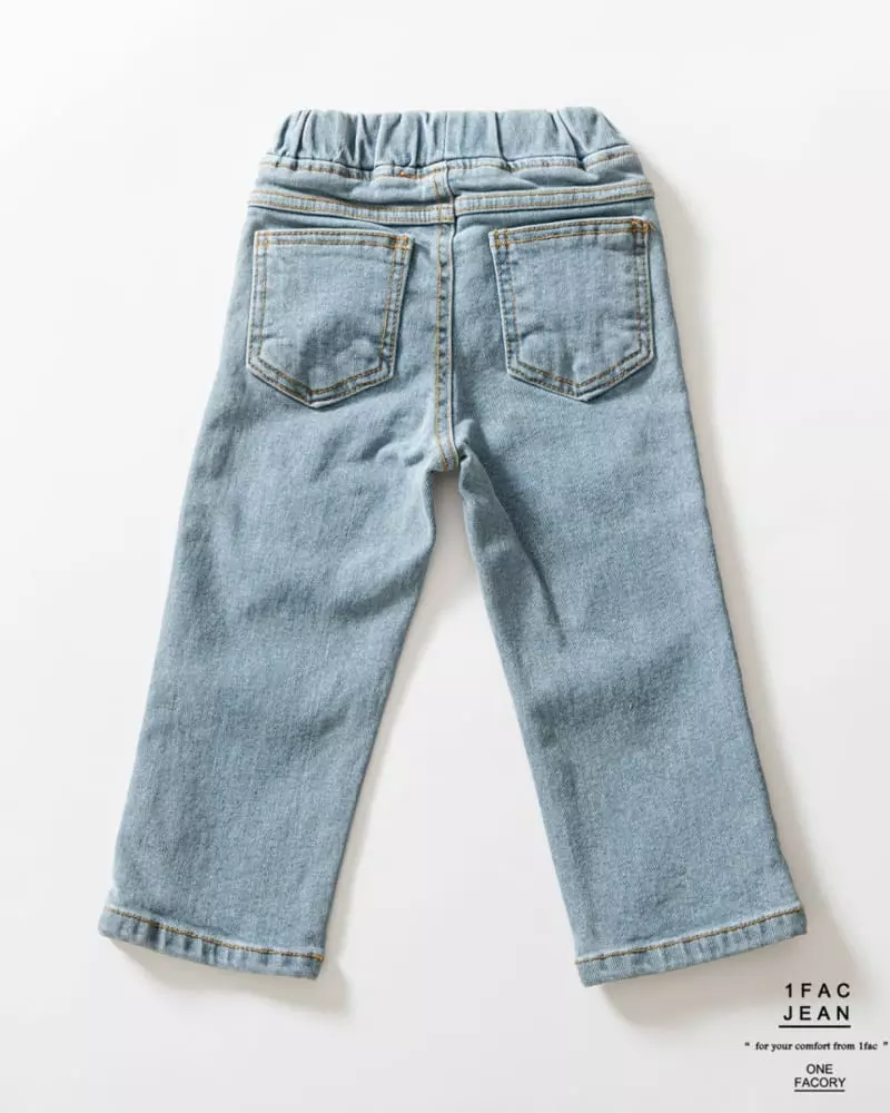 1 Fac - Korean Children Fashion - #designkidswear - Fleece Striahgt Jeans - 6