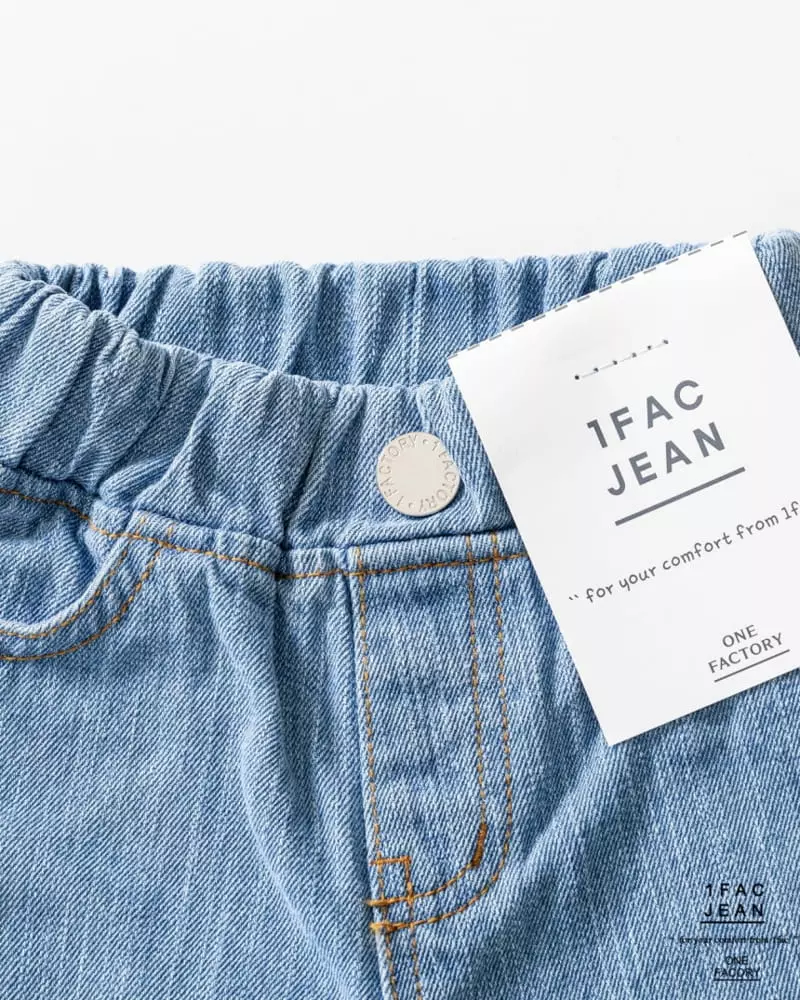 1 Fac - Korean Children Fashion - #designkidswear - Fleece blue Jeans - 5