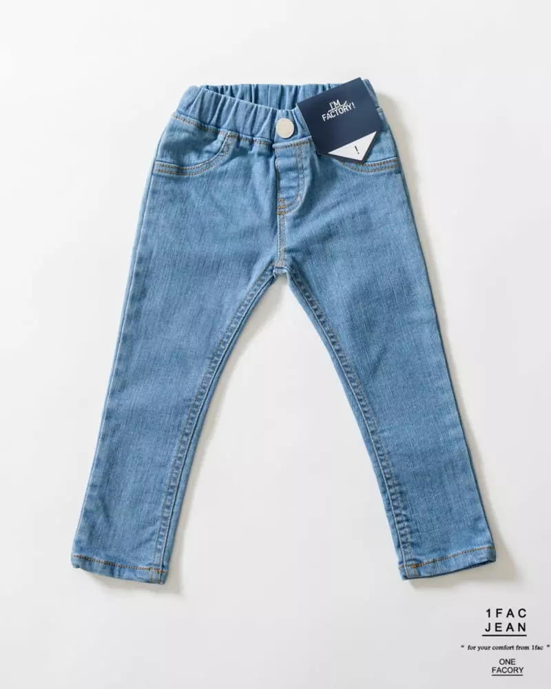 1 Fac - Korean Children Fashion - #childrensboutique - Fleece Brokeb Jeggings - 4
