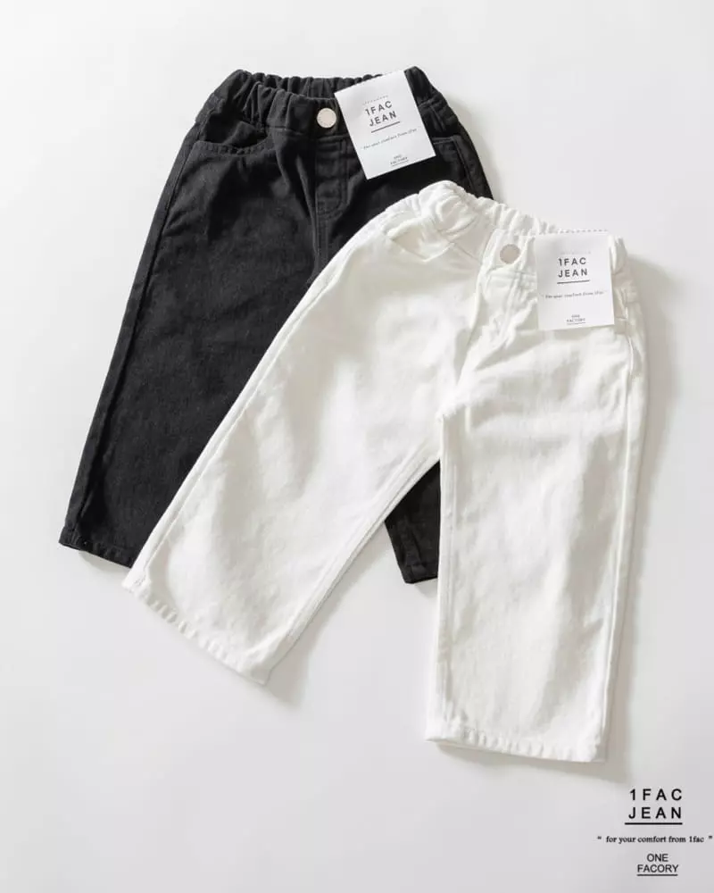 1 Fac - Korean Children Fashion - #designkidswear - Fleece Nichole Wide Pants - 2