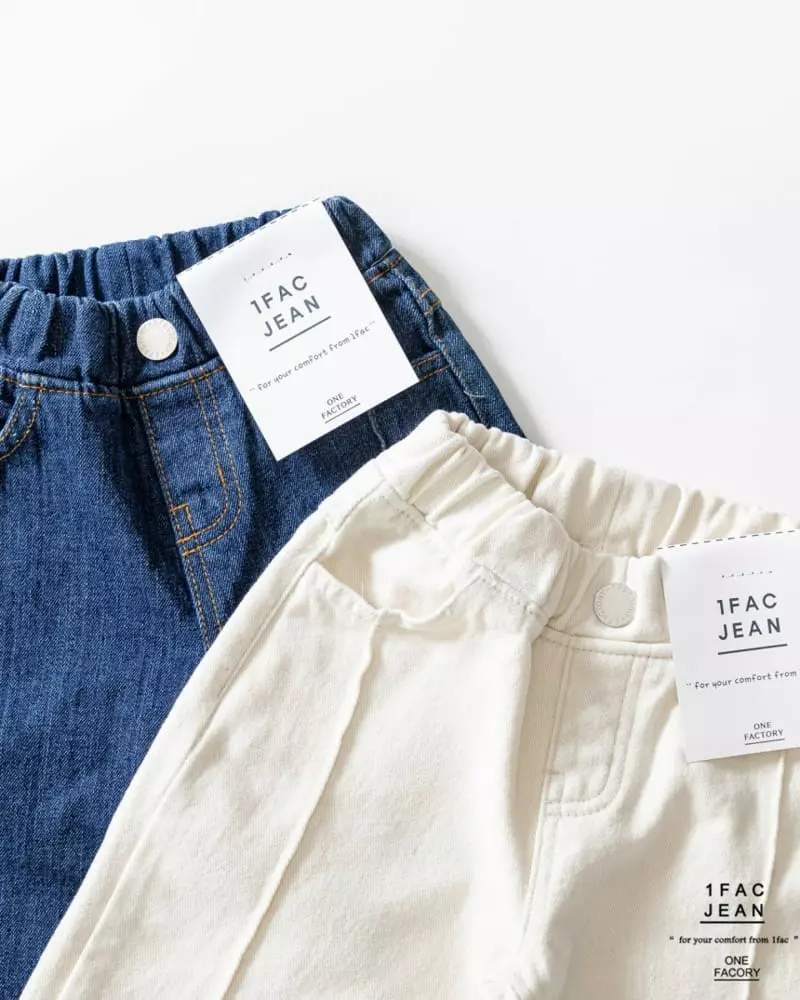 1 Fac - Korean Children Fashion - #discoveringself - Wide Pants - 11