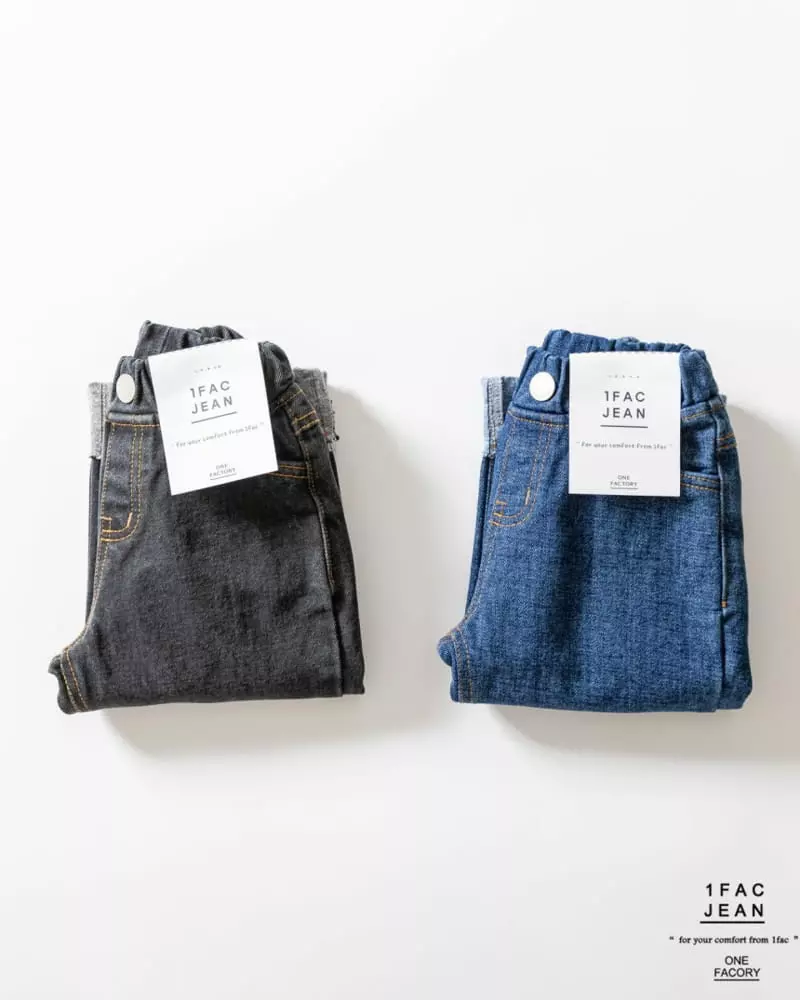 1 Fac - Korean Children Fashion - #discoveringself - Fleece Wide Jeans - 9