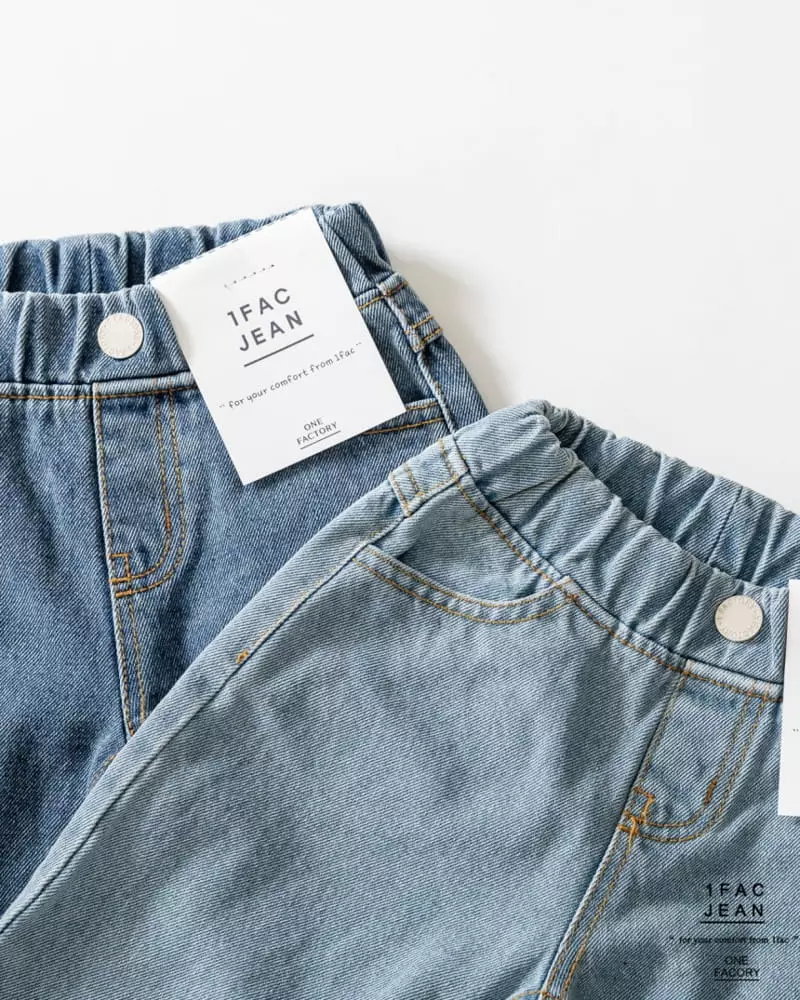 1 Fac - Korean Children Fashion - #discoveringself - Fleece Salt Wide Jeans - 8