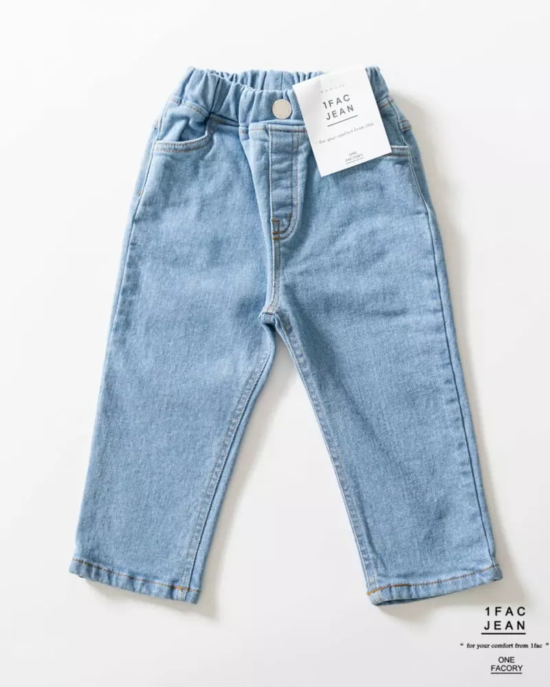 1 Fac - Korean Children Fashion - #designkidswear - Fleece Daily Jeans - 4
