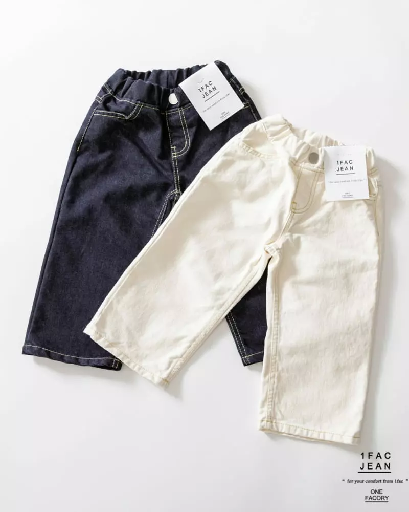 1 Fac - Korean Children Fashion - #discoveringself - Fleece Gold Stitch Wide Pants - 2