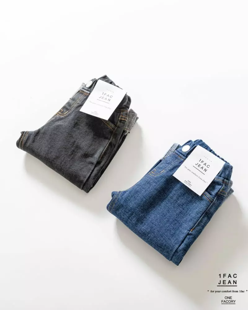1 Fac - Korean Children Fashion - #fashionkids - Fleece Wide Jeans - 10