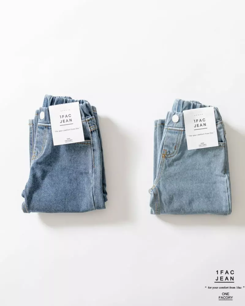 1 Fac - Korean Children Fashion - #fashionkids - Fleece Salt Wide Jeans - 9