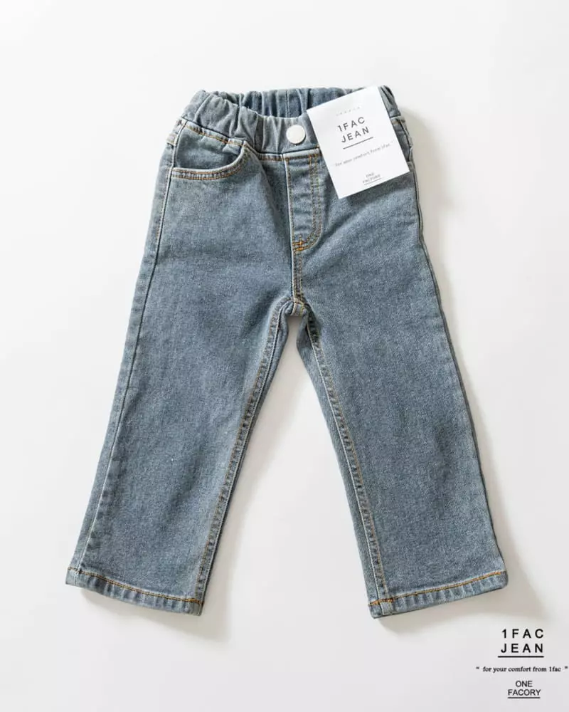 1 Fac - Korean Children Fashion - #fashionkids - Fleece Striahgt Jeans - 8