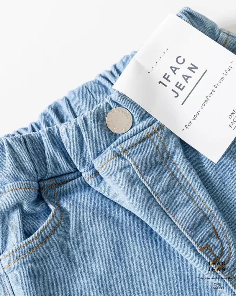 1 Fac - Korean Children Fashion - #fashionkids - Fleece Daily Jeans - 5