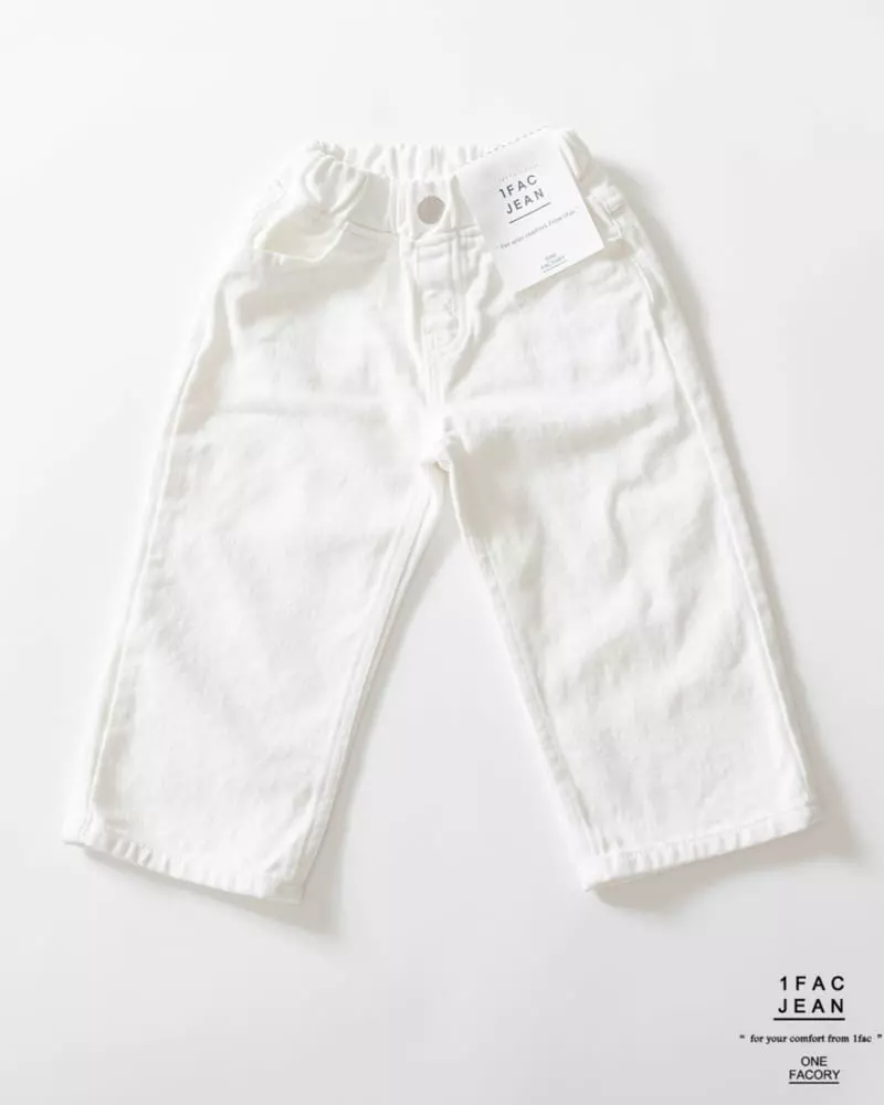 1 Fac - Korean Children Fashion - #discoveringself - Fleece Nichole Wide Pants - 4