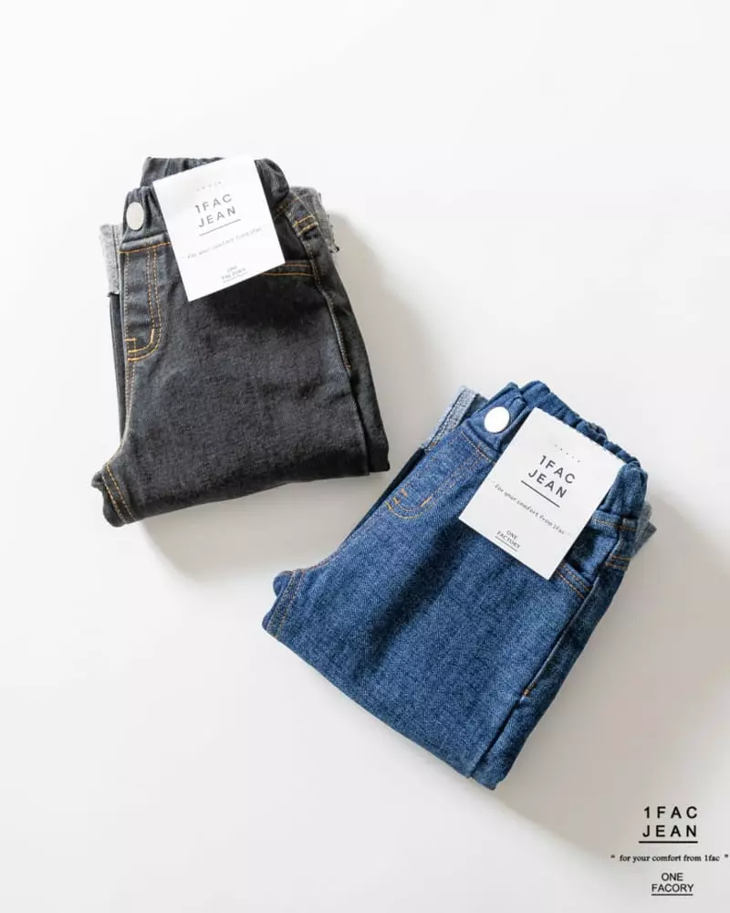 1 Fac - Korean Children Fashion - #kidsshorts - Fleece Wide Jeans - 11