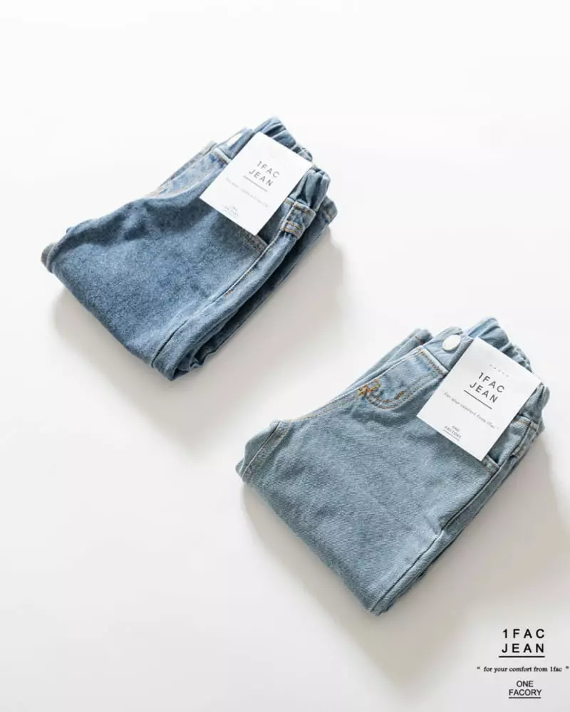 1 Fac - Korean Children Fashion - #kidsshorts - Fleece Salt Wide Jeans - 10
